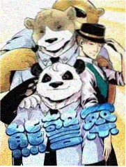 种地吧 综艺在线观看